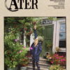Åter 3/21